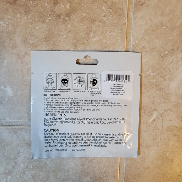 Galaxy Face Mask Set - Picture 3 of 3